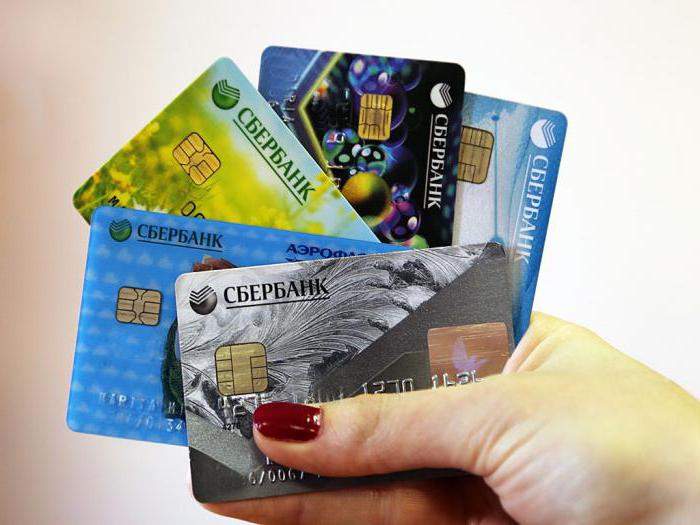 правила пользования кредитной картой сбербанка льготный период