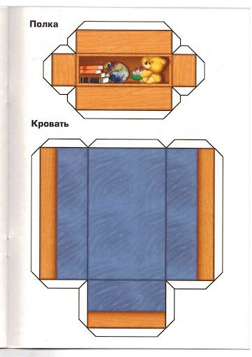 Шкаф из бумаги для уточки из бумаги