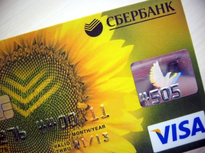 Visa завести карту