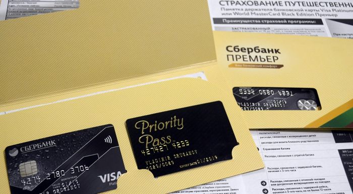 Премиальная карта «сбербанк премьер» visa platinum и world mastercard black edition. условия