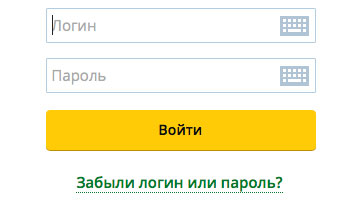 Россельхозбанк: вход в личный кабинет