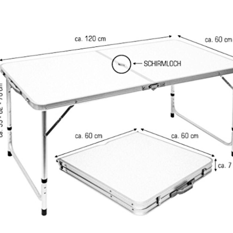 Стол туристический складной 120х60х70см