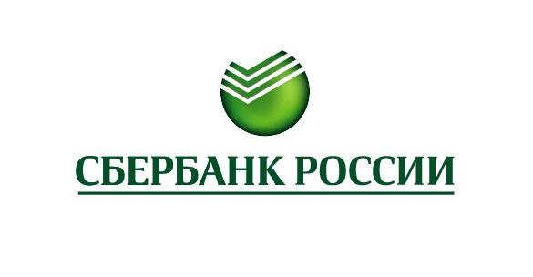 Сбербанк России