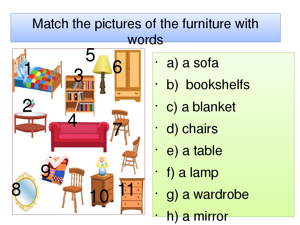 My room английский язык. Задания по теме мебель на английском языке. Мебель задания для детей по английскому. Лексика по теме Furniture. Мебель на английском 2 класс.