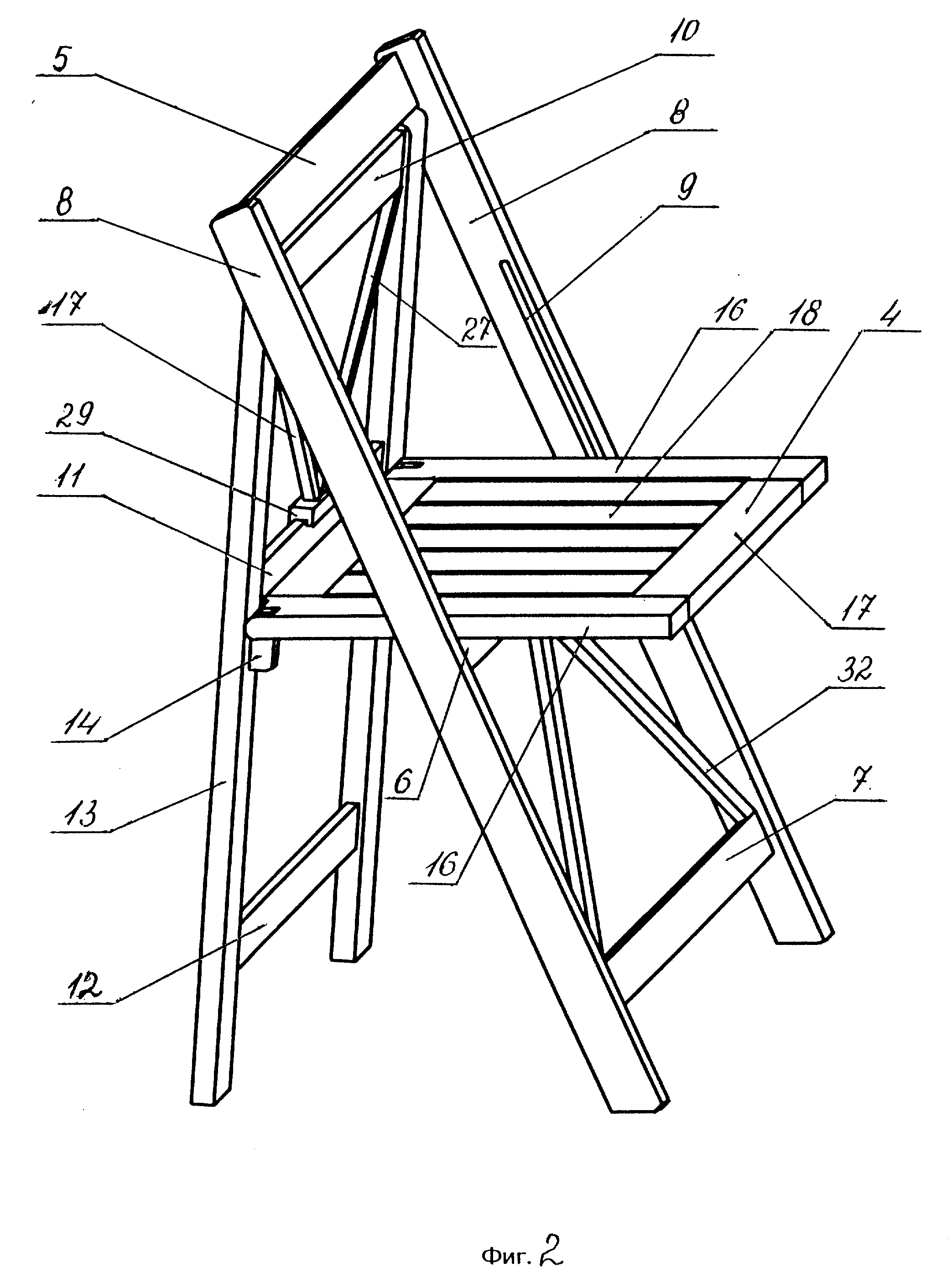 Чертежи раскладного стула со спинкой