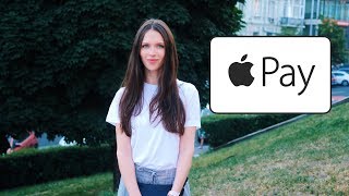 Кайфую от Apple Pay (с Apple Watch)