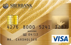 Элитные карты Visa Gold Сбербанк