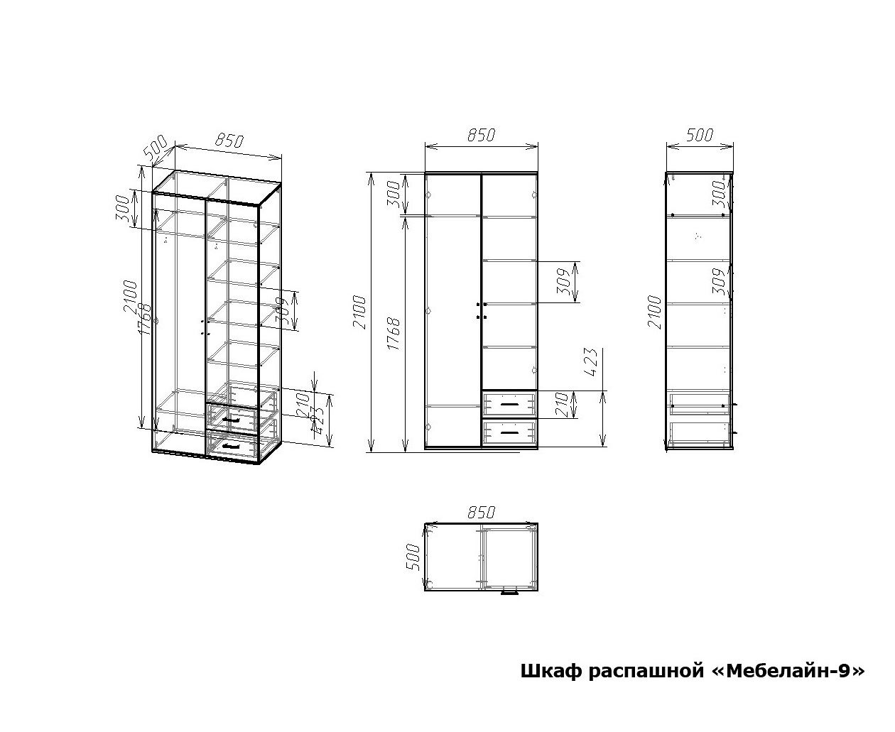 Создать 3d модель шкафа