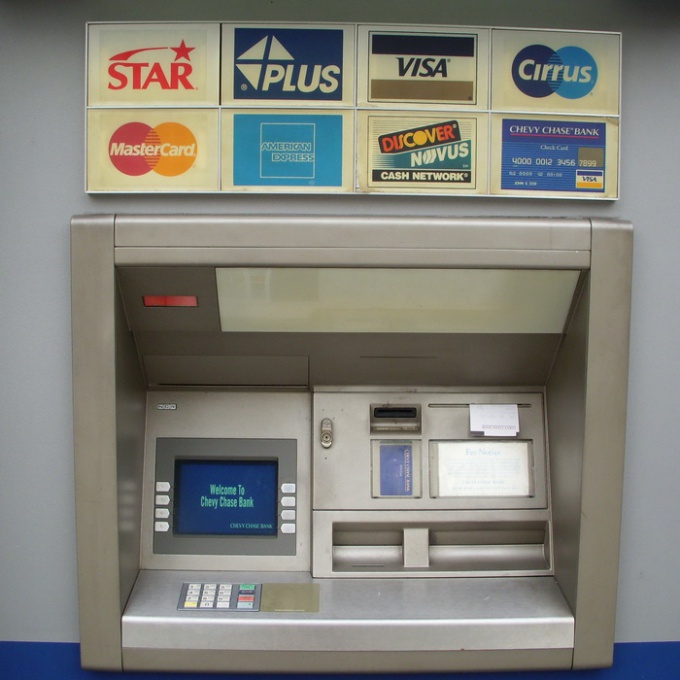 Как положить деньги через мобильный банк на мобильный телефон