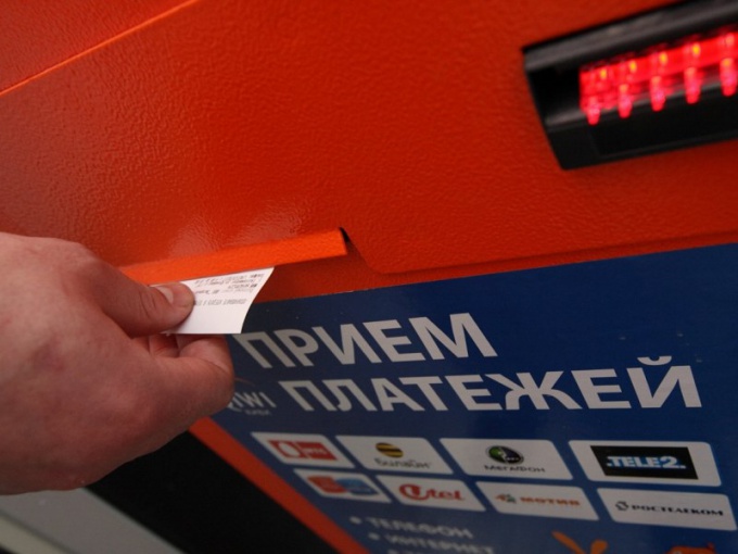 Как платить за телефон через терминал