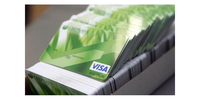 Карта Visa Electron Сбербанка Основные отличия карт Visa Classic от Visa Electron