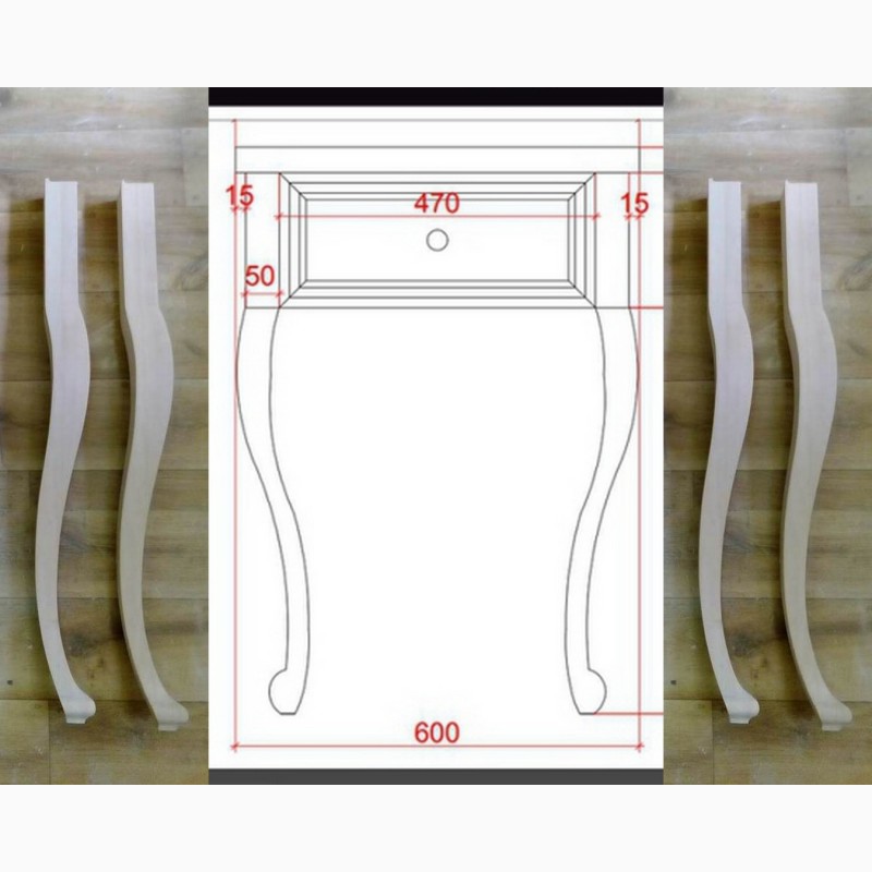 Гнутые деревянные ножки для мебели