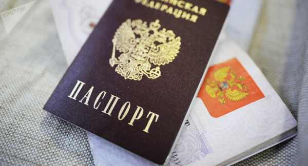 Сколько стоит пошлина на замену паспорта в 45 лет