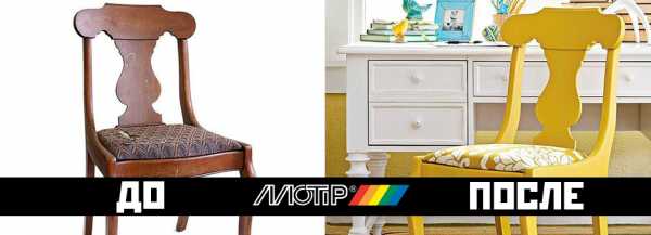 Покраска мебели из дсп в домашних условиях