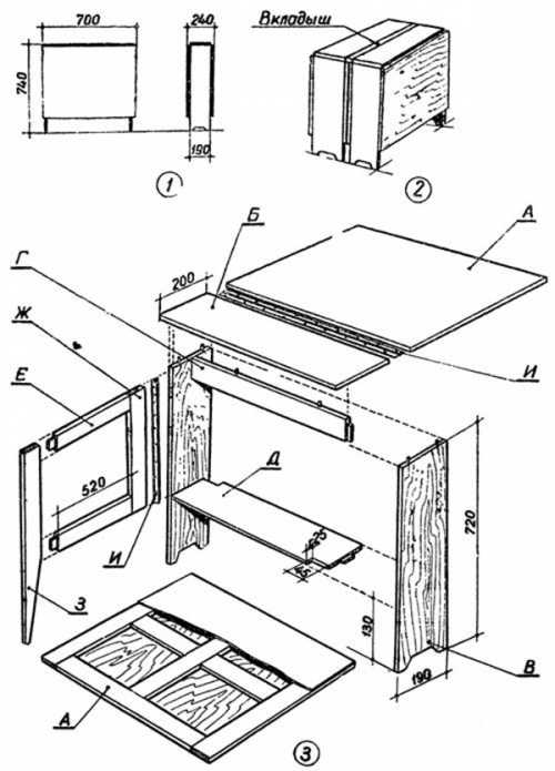Складной походный столик своими руками чертежи и схемы