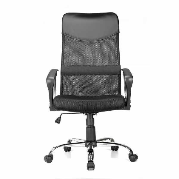 Кресло офисное easy chair 225 ptw